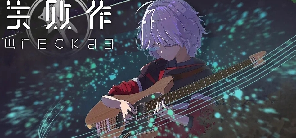 首批正式发货！感谢大家的众筹支持喵～