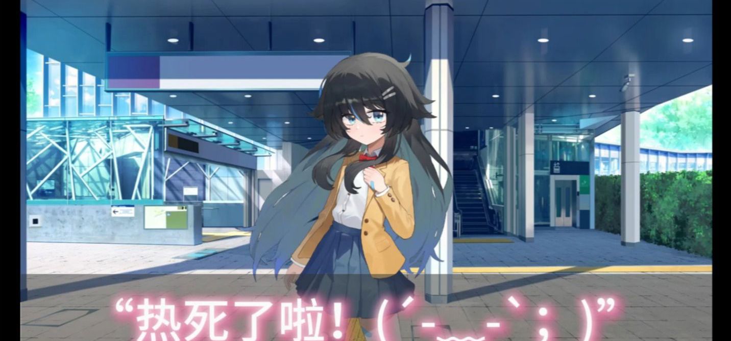 《关于我被欠债的学姐捡回家当女友这件事》“百合Galgame PV”