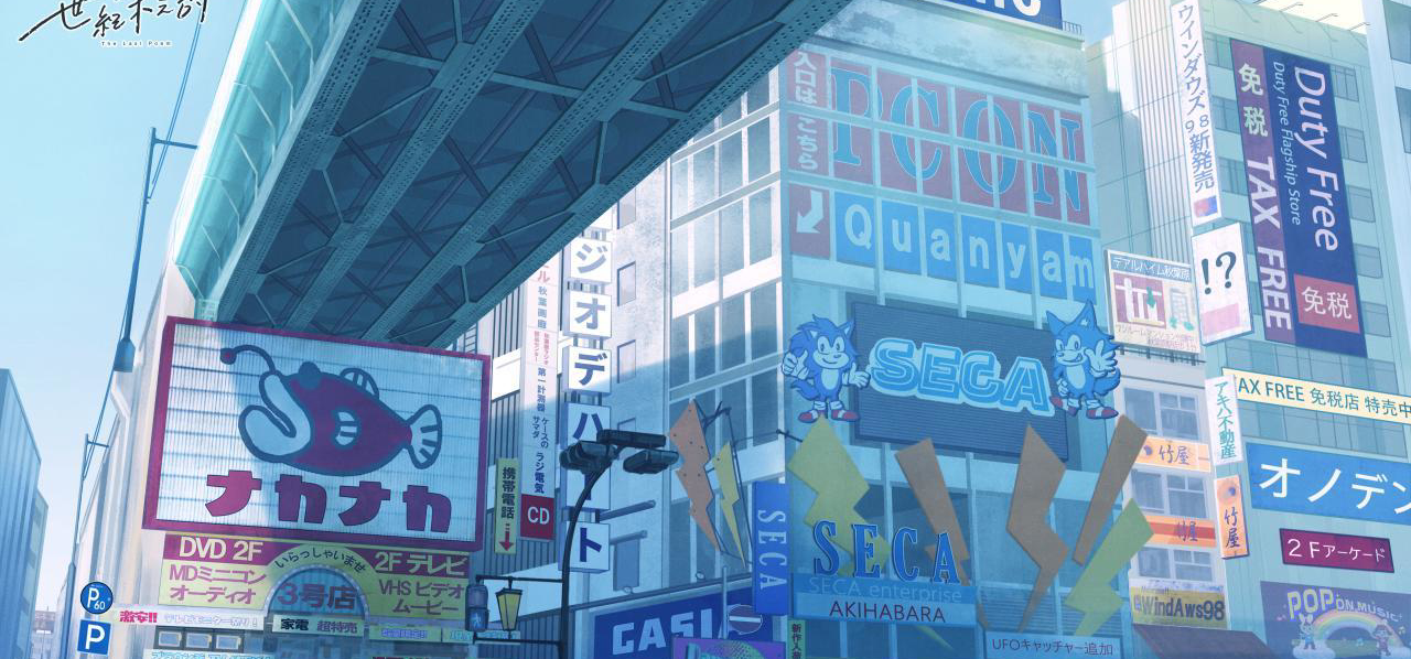 重返1999秋叶原！《世纪末之诗》关于秋叶原景象的概念设计