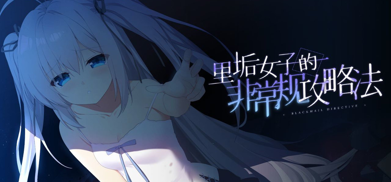 Demo连续八次被steam打回，超级耐审王终究不敌审核