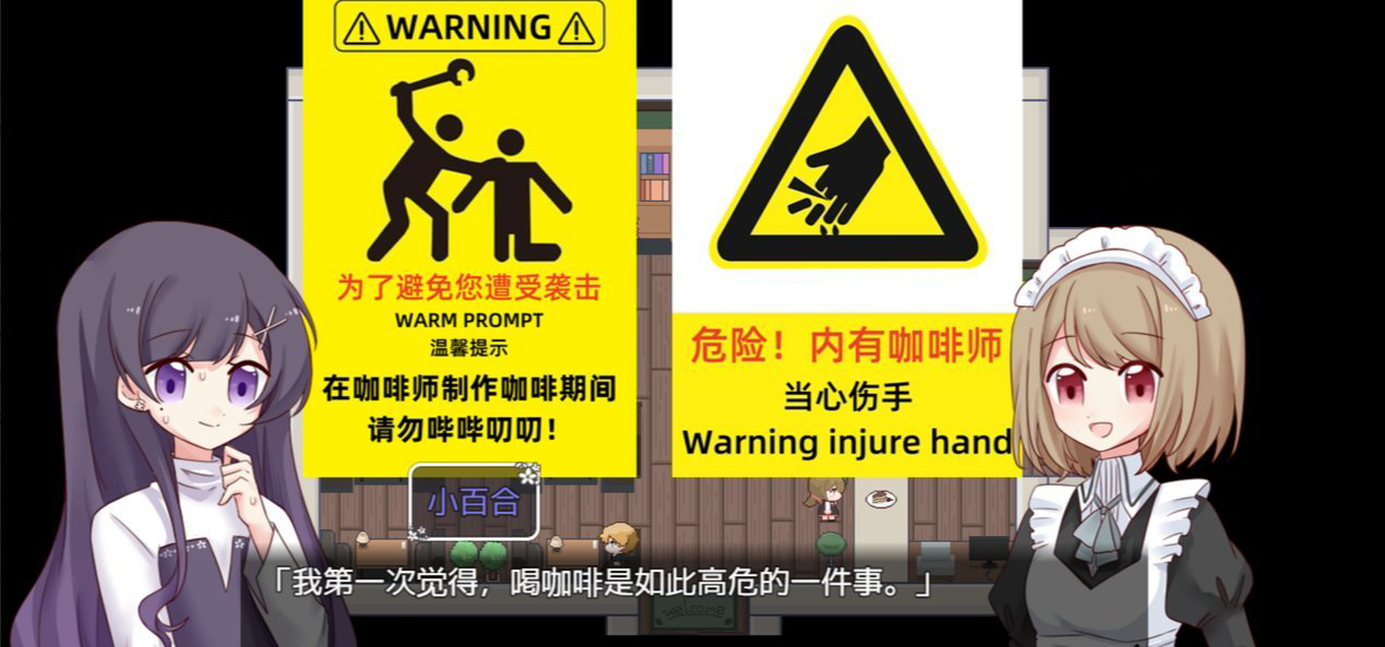 关于我使用RPGMaker1600h制作了4款中篇游戏却突发转行这件事（