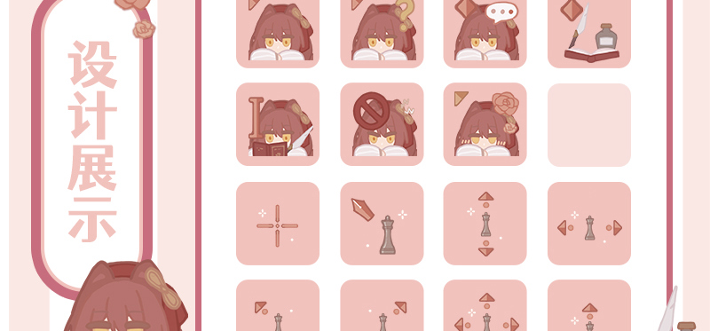 好像又有一阵子没发动态了，出来冒个泡√