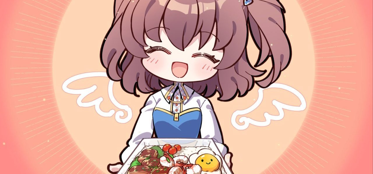 领的周边大部分都发出了！