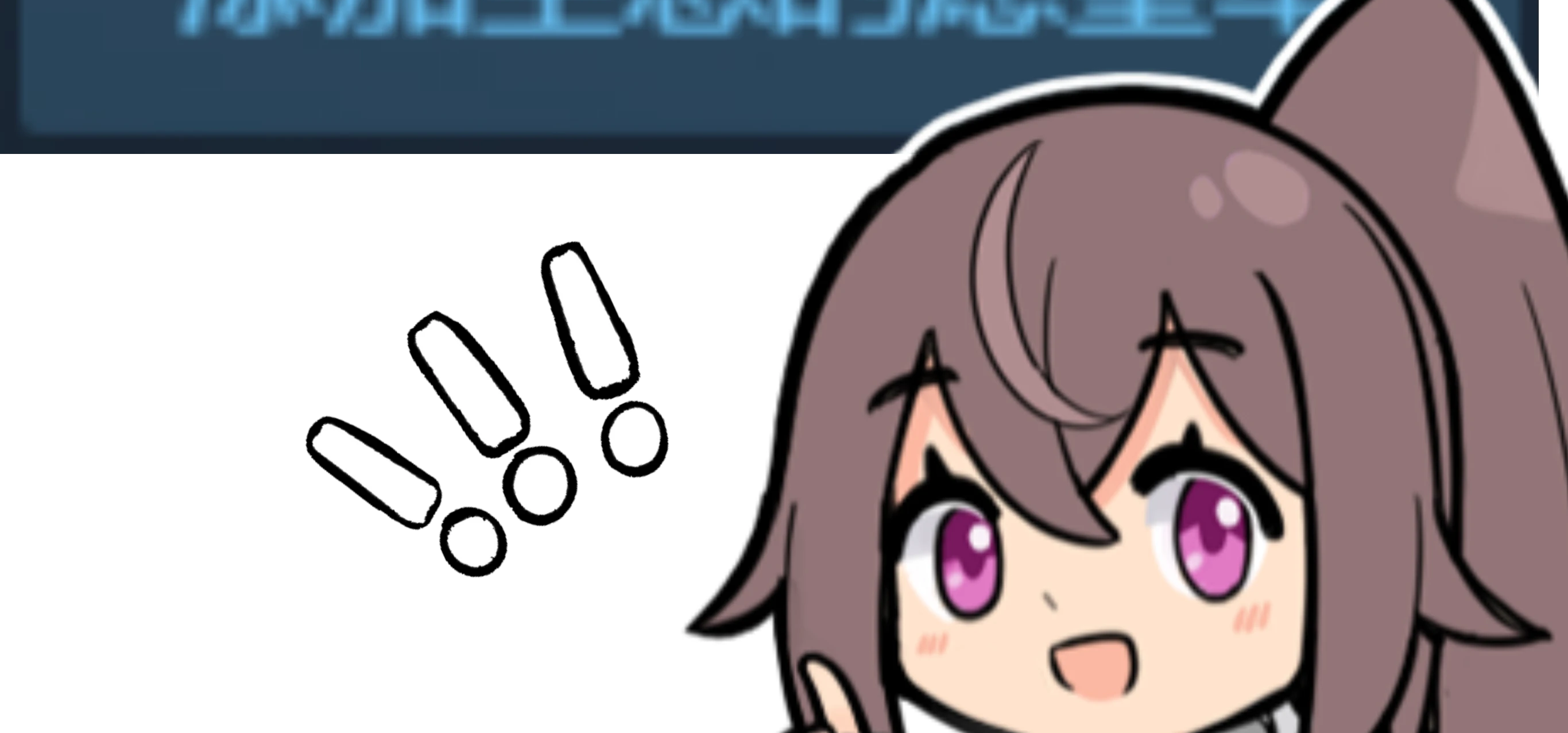 继上周四发布了《彼方的她》移动端，我们抢修了部分恶性BUG后