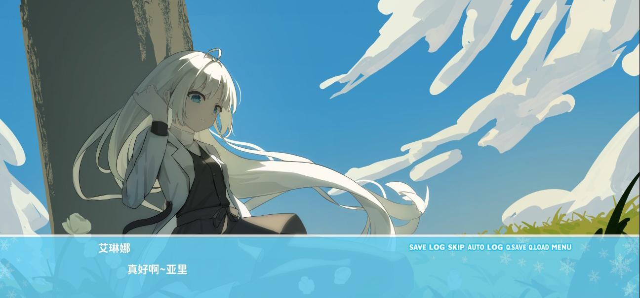 《思恋与你的终焉》开发超简报 新对话框