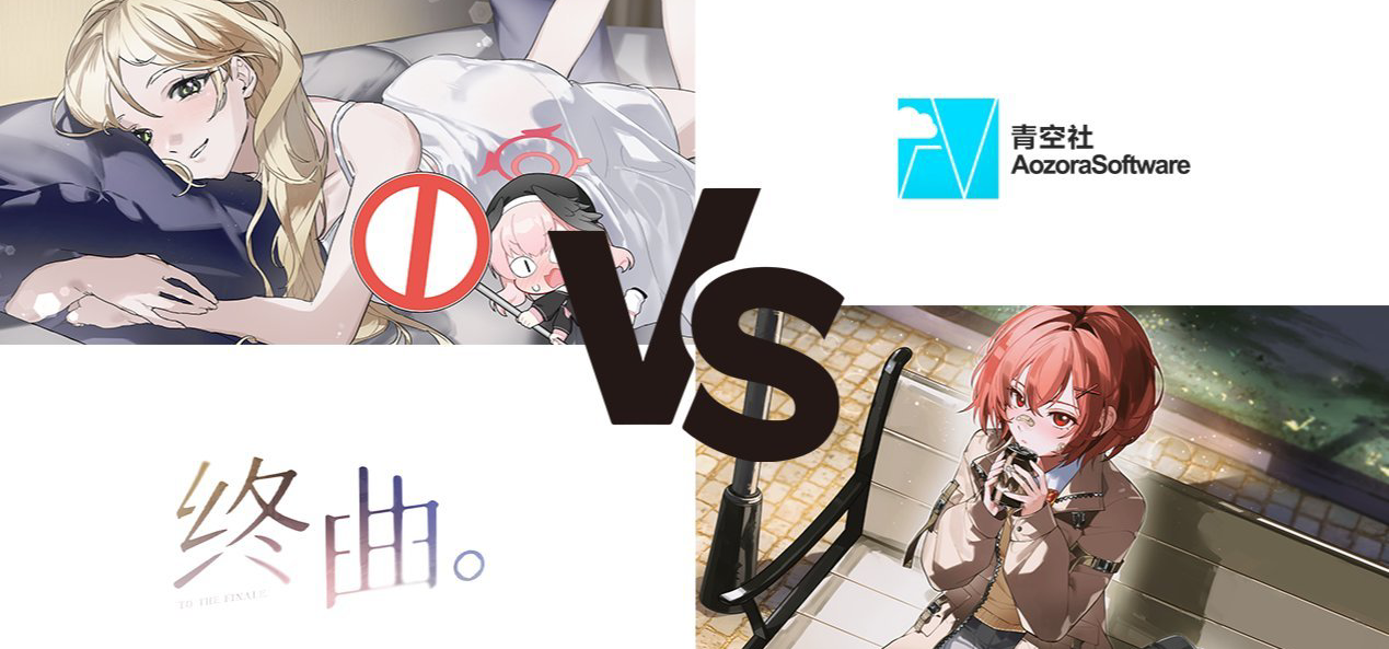 ⚠⚠青梅VS天降，JK服VS睡裙，谁赢？