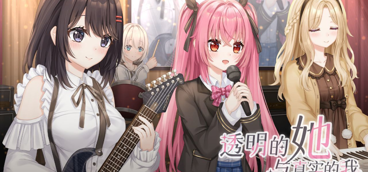 我们正在做一款永不完结的GALGAME!