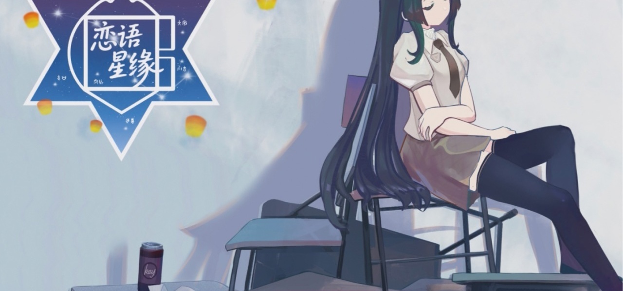 来看看0基础贫穷大学生是如何做pv的