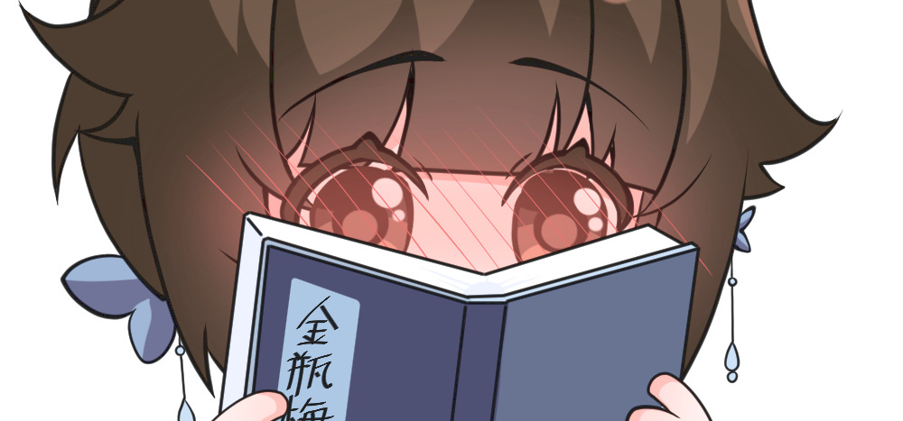 全套20张表情包公开，顺便测试一下小黑盒是否支持透明底图片