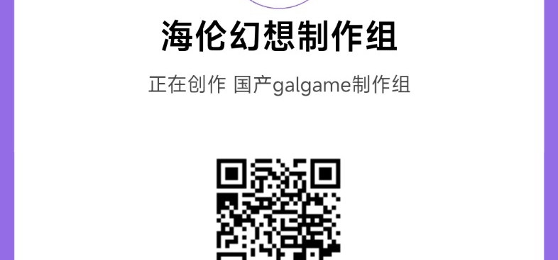 我们的爱发电创作者认证已通过！