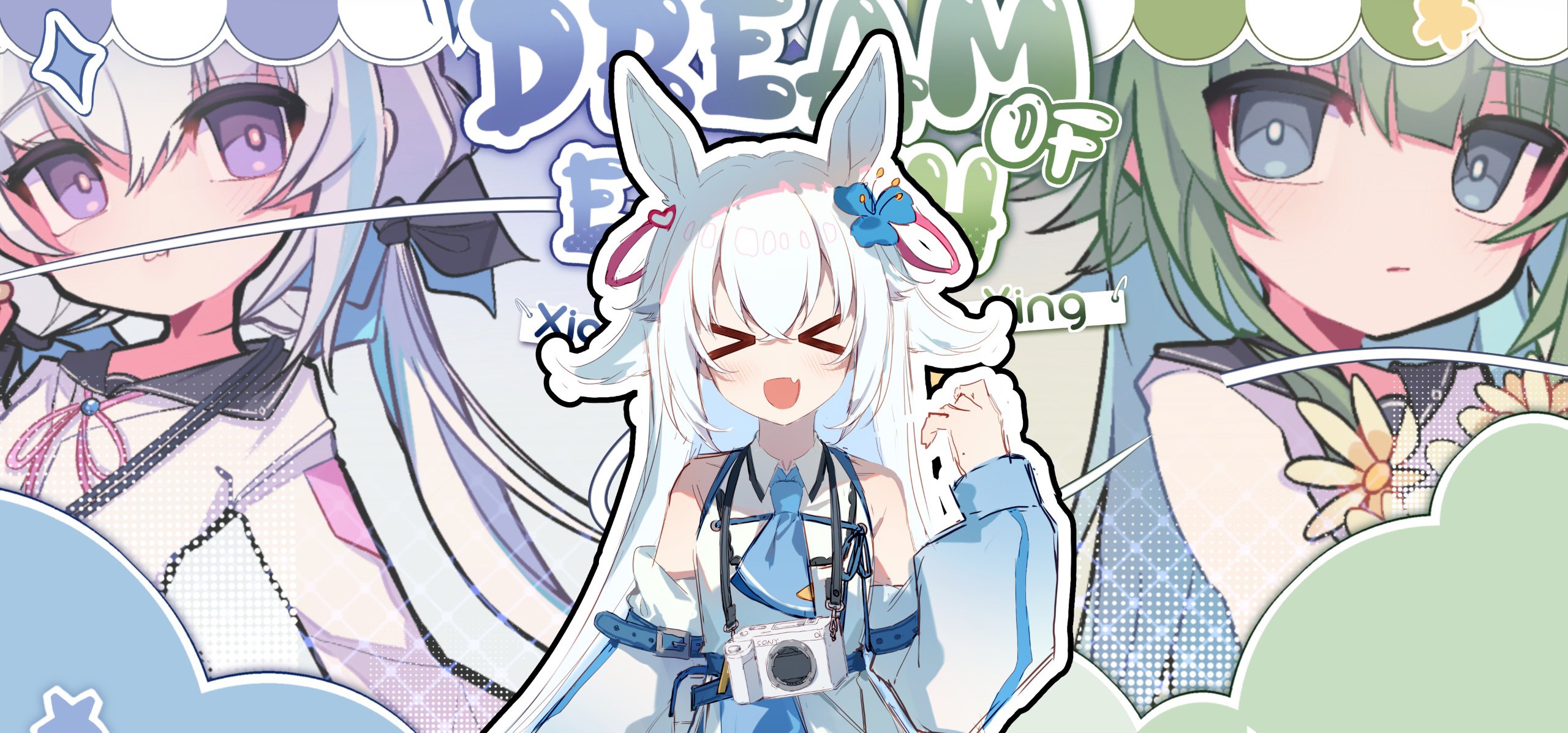 《海蓝星之梦》与工作汇报！有彩蛋喔！