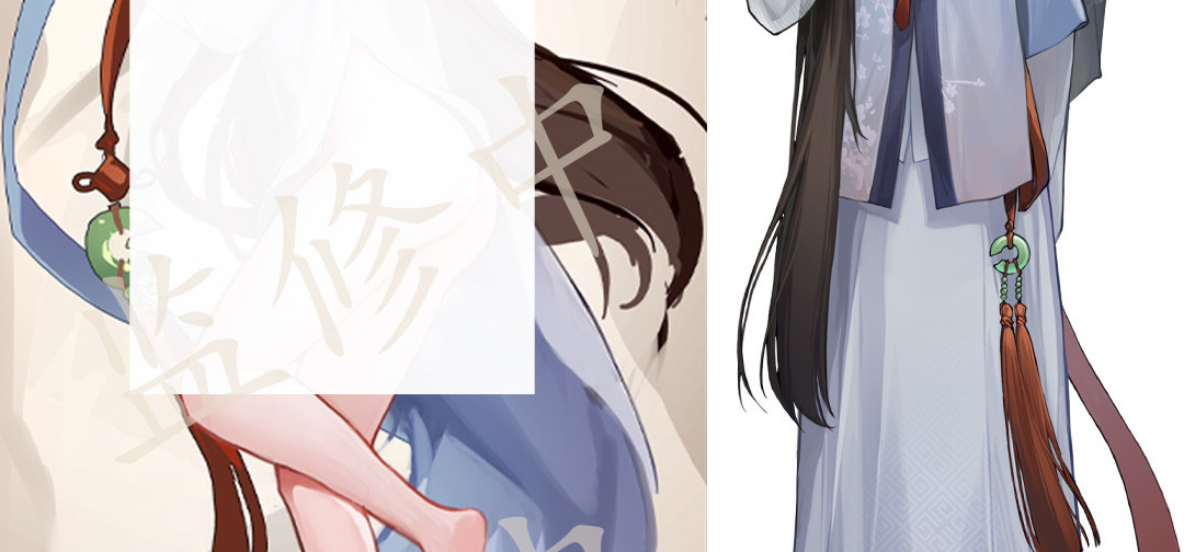 抱枕图精草图透（2/4）：天降款 背面 抱枕精细草稿图