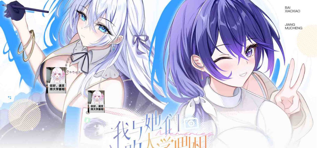 新游上线第一天：我们与“开局即闪退”的Bug娘大战了三百回合