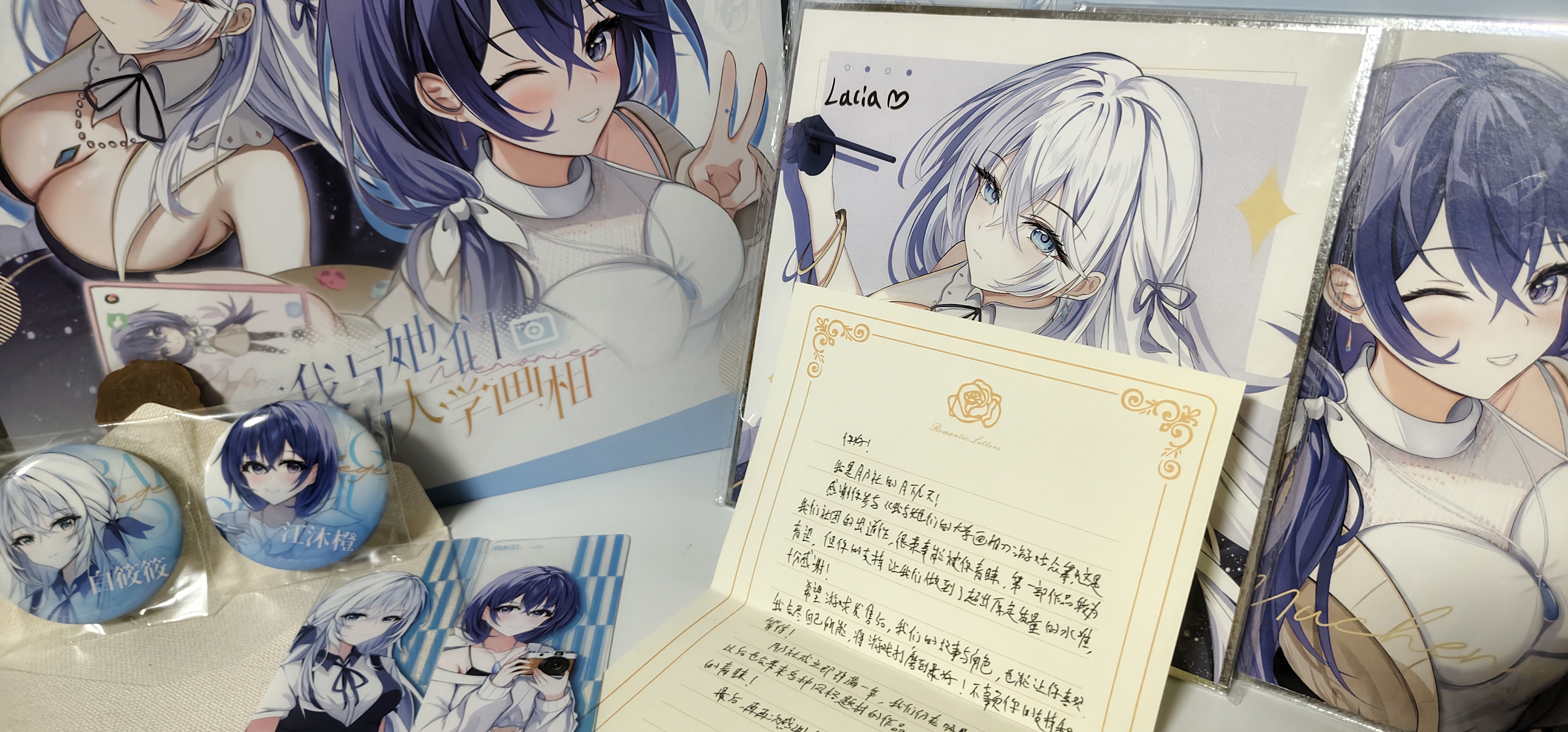  新视频预告&采访问题征集！