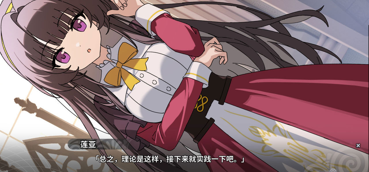 就算没有攻略也可以有特殊的裤袜cg