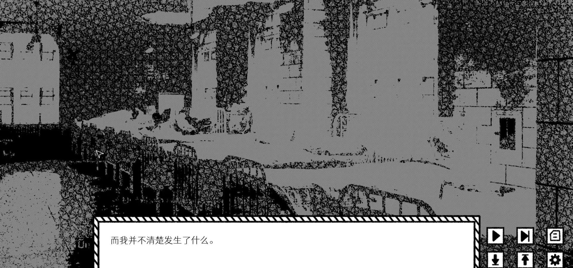 【少女悬疑AVG】一小段演示