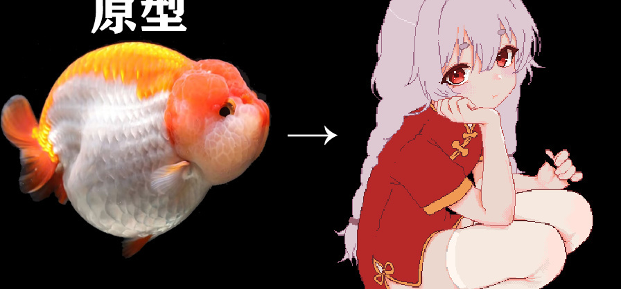 因为太喜欢逛花鸟市场所以才做了这个模拟经营独游？