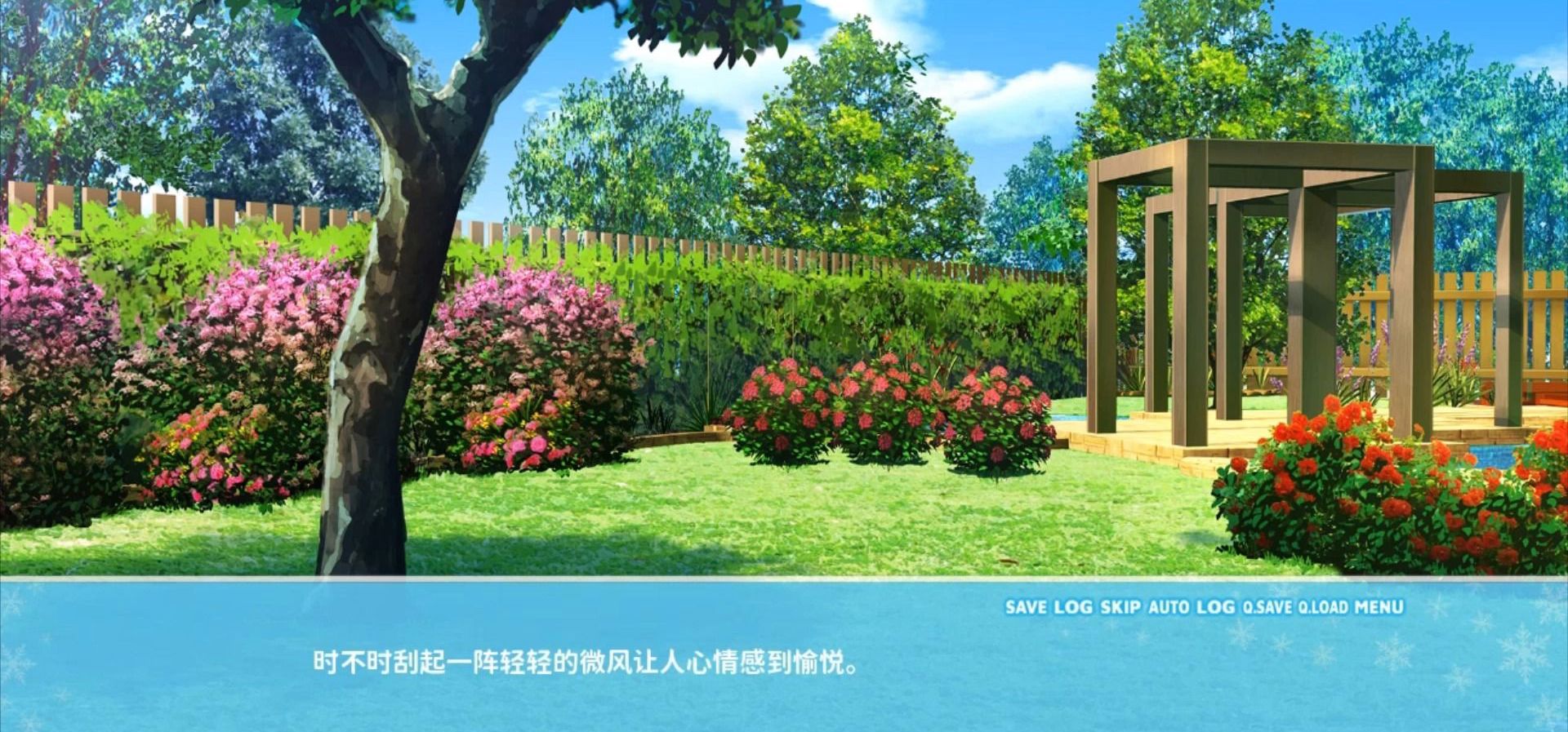 《思恋与你的终焉》艾琳娜CV配音试听