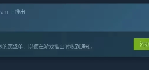 大家好，这里是游戏奇点，正在制作校园百合视觉小说-《予光寻光》。