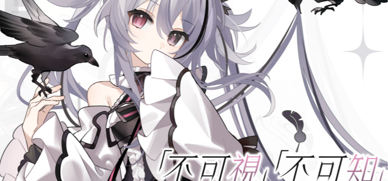 音乐小说？午后零时哪来的复活赛？打破谣言创建账号了！