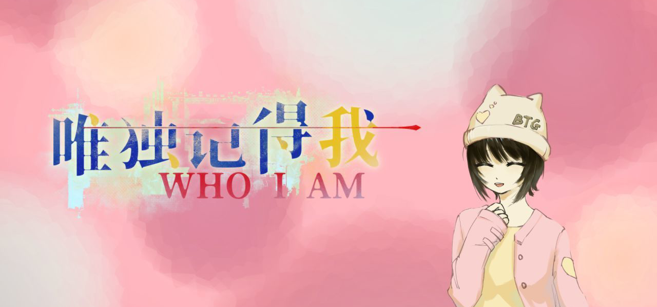 冬促时间到！5.4元把游戏带回家