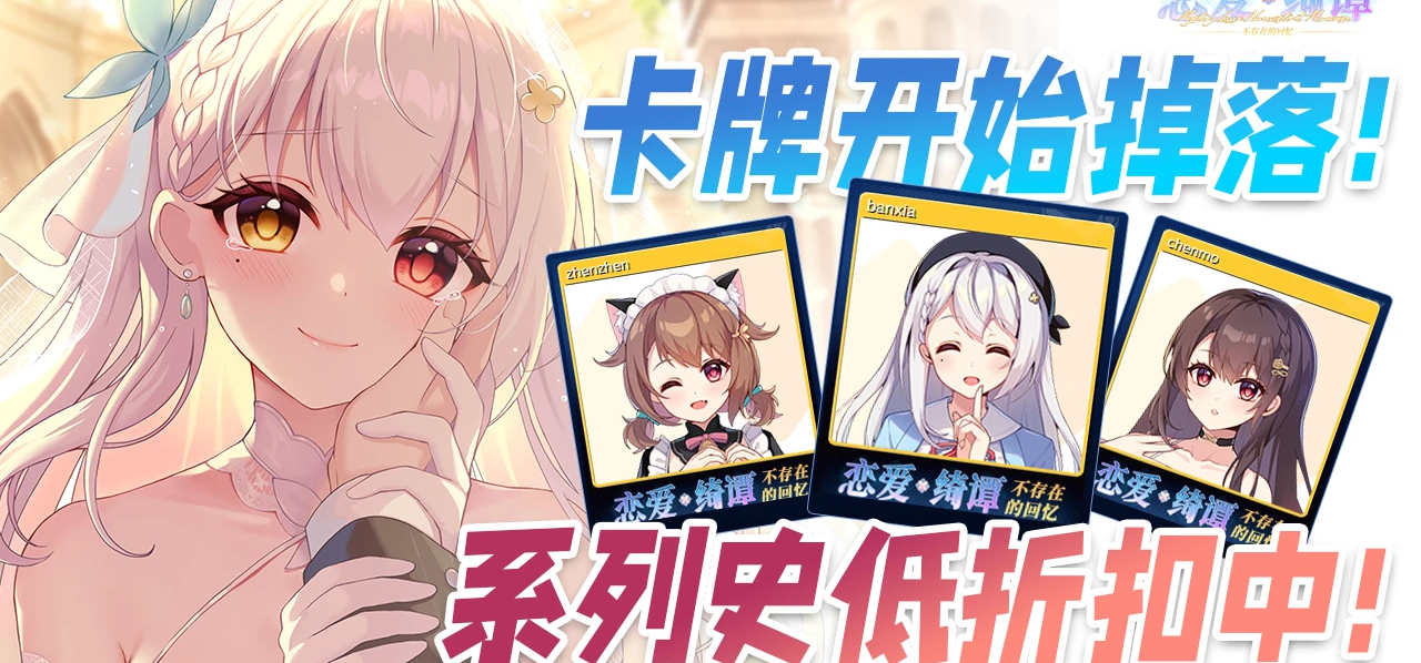 冬至快乐，亲爱的瞳贴士们～！