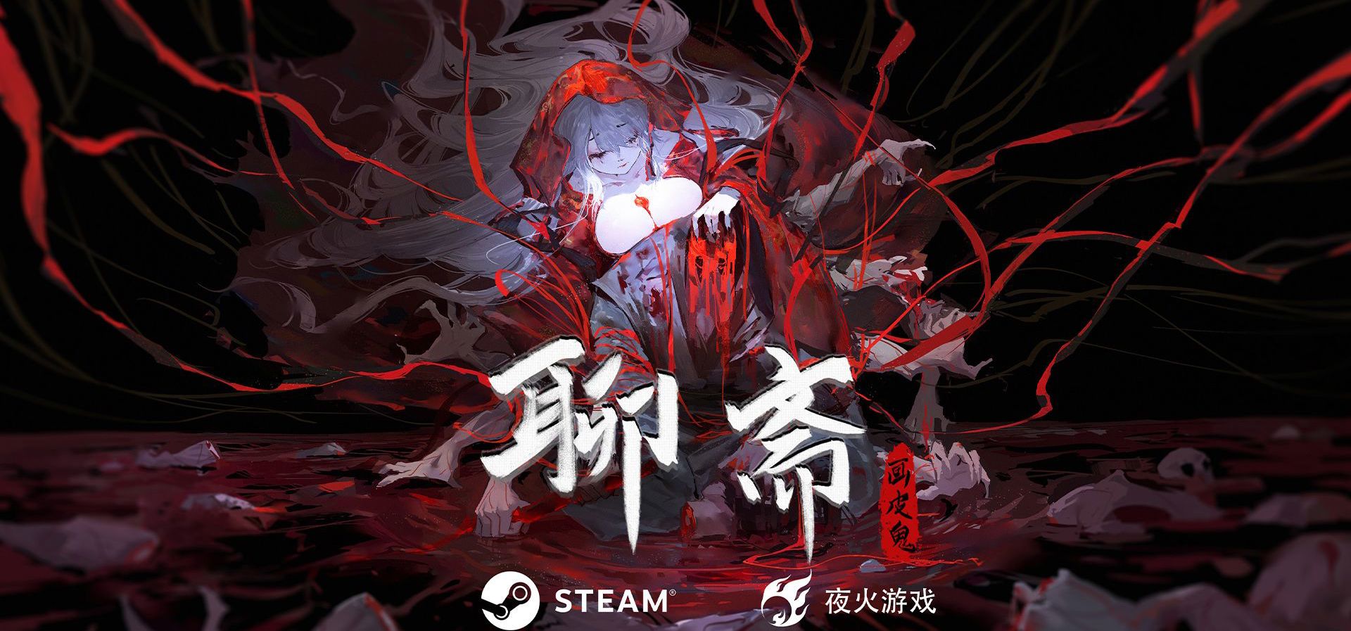 2025/12/21 DEMO版本更新日志