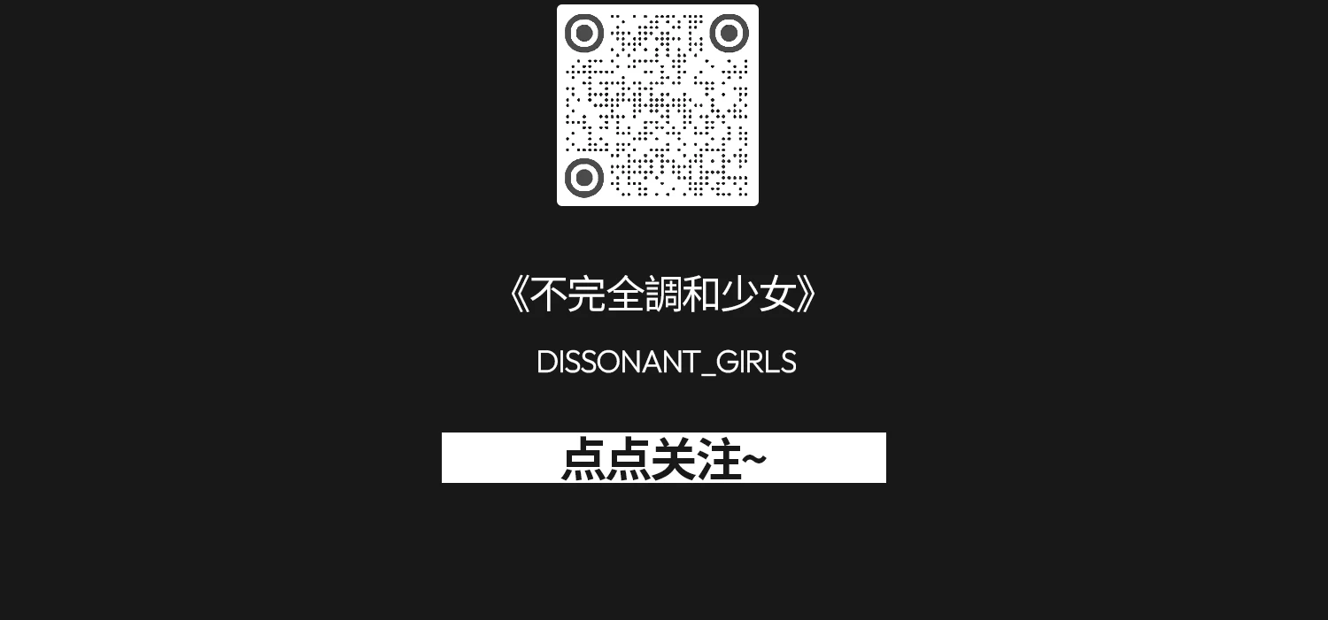 27、28，CPpre，原创游戏专区，叁游23……