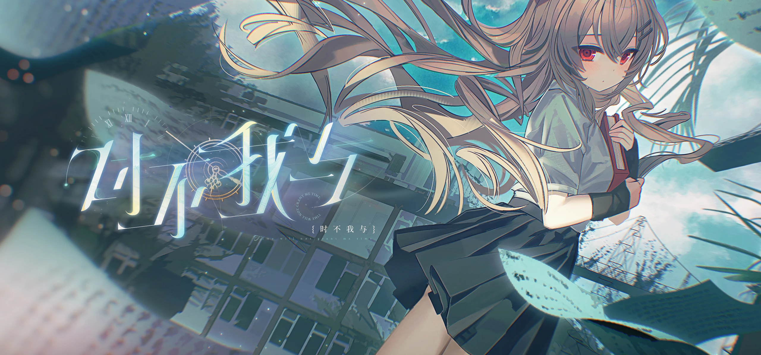 我们的游戏第一张主视图终于做好啦！