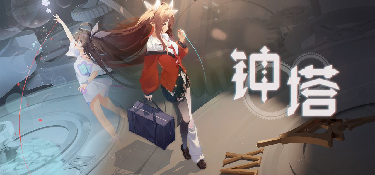 明明是圣诞节，没去约会而是做国G？