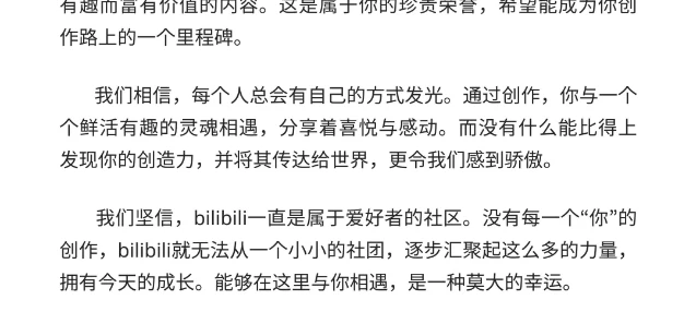 【开发日志】试玩版一周啦！