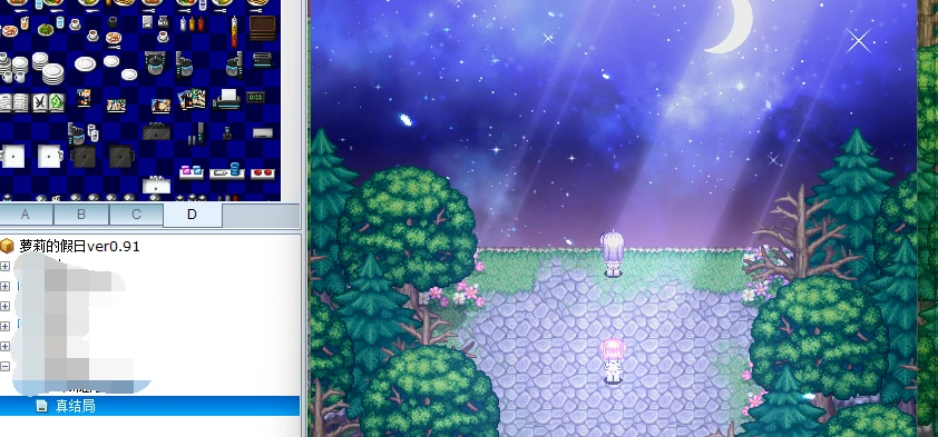 大家2026新年快乐！告诉大家一个好消息