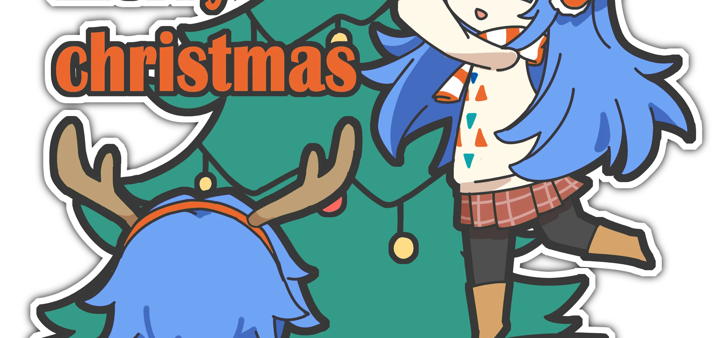 因为我们是一个抽象的制作组（并非）所以准备了圣诞的贺图（目移）