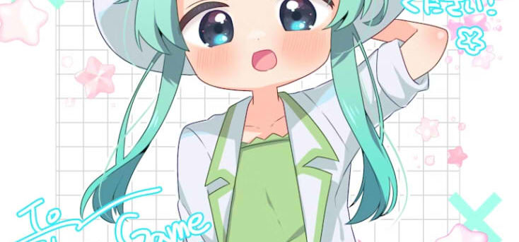 大家好，祝大家新年快樂