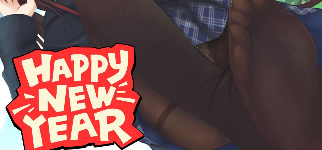 新年的第一杯黑丝