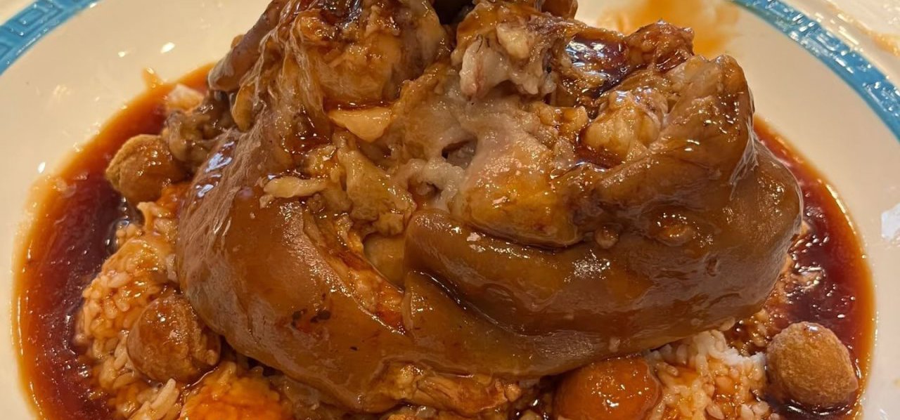 泪水打湿猪脚饭，新年继续拼好饭。