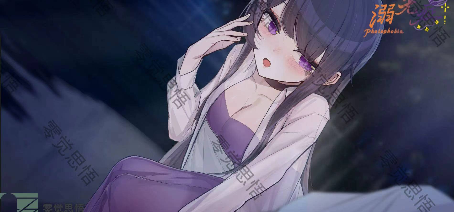 “你在偷看我吗？”