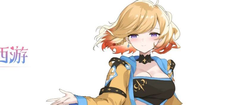 【妖恋西游】新角色更新——“黄袍”