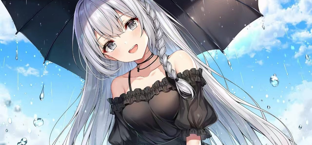 飞跃旧屋之墙概念本身