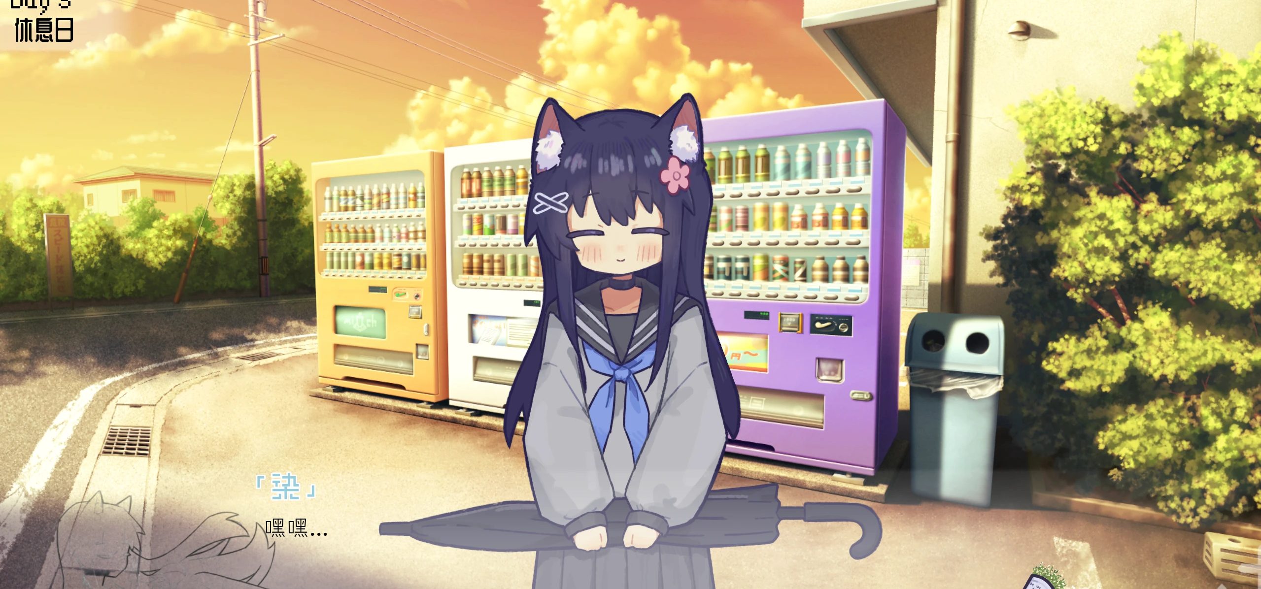 大大们中午好呀qwq