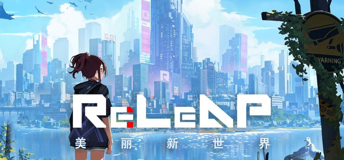 赛博时间回溯文字冒险AVG《Re:LeAp·美丽新世界》开发日志 - 2