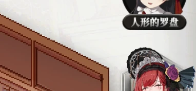 大家好! 我是伊那