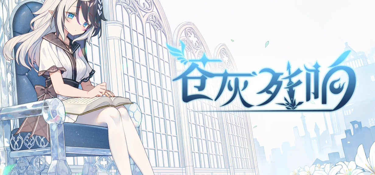 没有美少女游戏的制作组不是好发行商，我们需要更多美少女游戏！