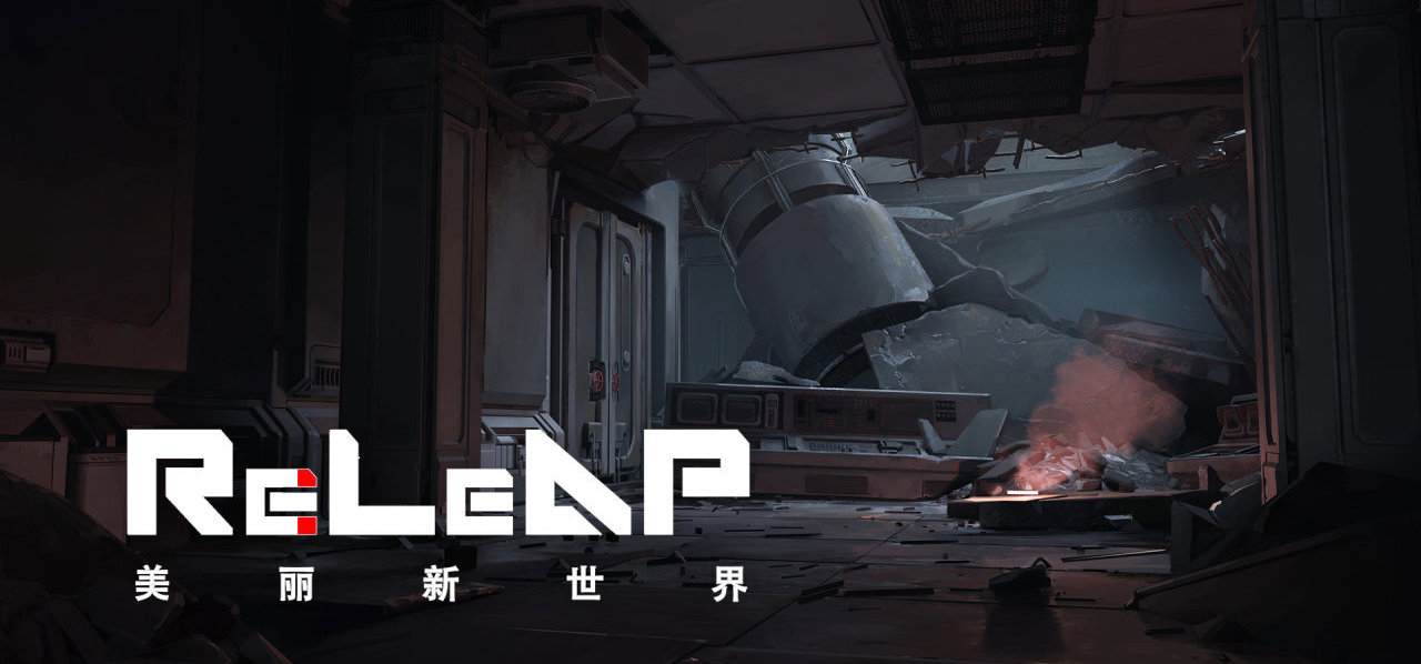 《Re:LeAP美丽新世界》中的安保人员被裁员后为何普遍患有PTSD