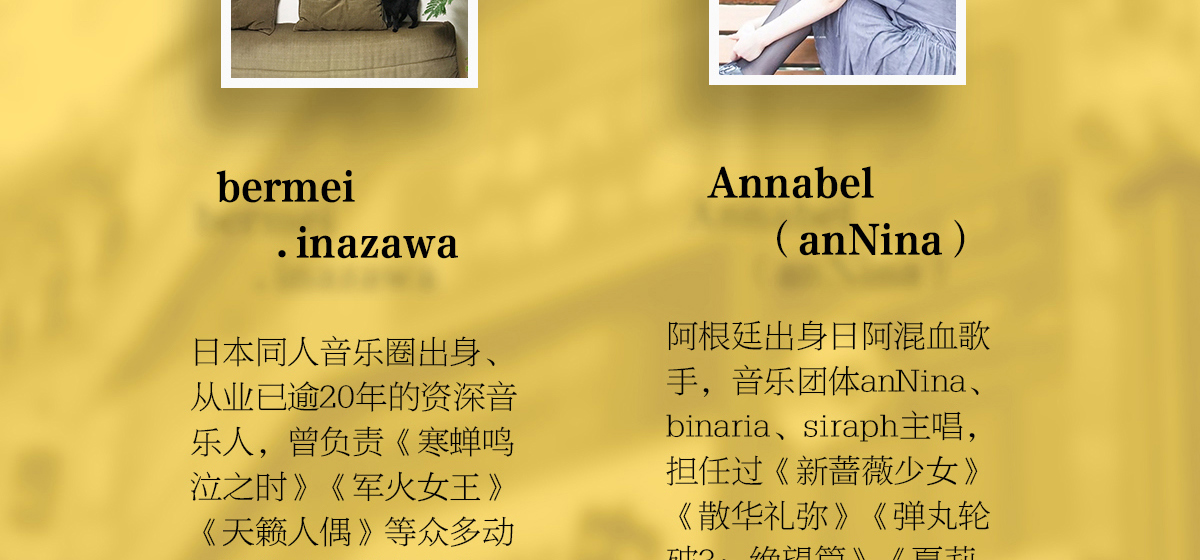 大家好，这里是 Nekoday 猫之日工作室。