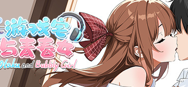 【预告】众筹福利泳装立牌在路上啦！