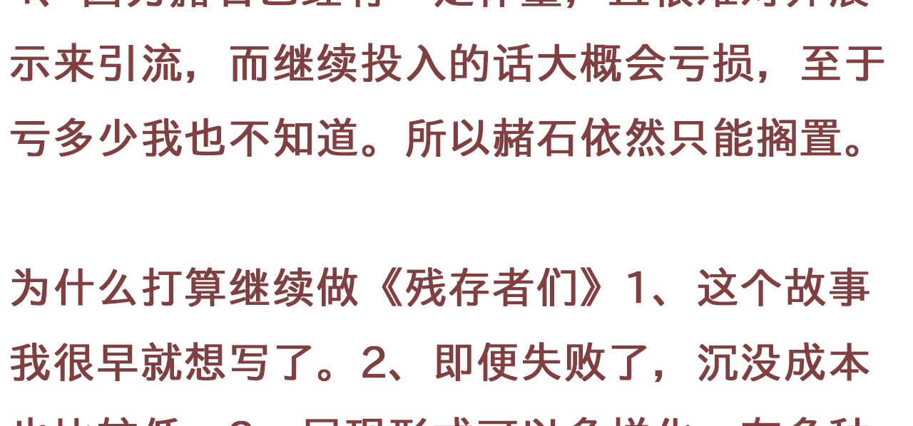 感觉可能有人需要，就贴这儿了。谢谢大家。