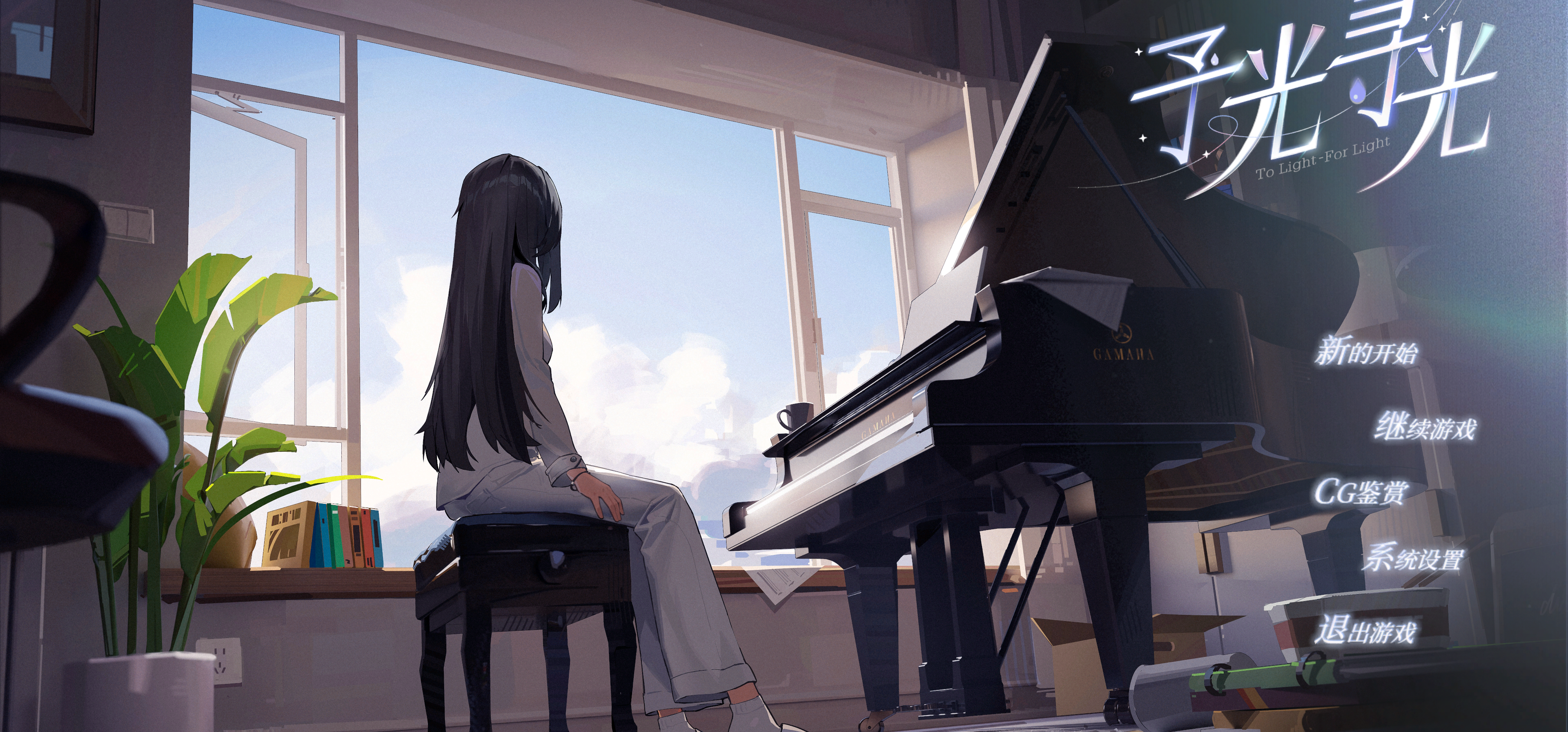 欢迎大家来steam下载游玩