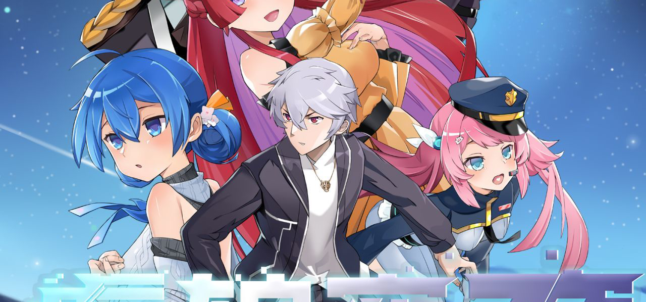 【虚轴实刃】玖石社新游戏商店页面终于过审啦