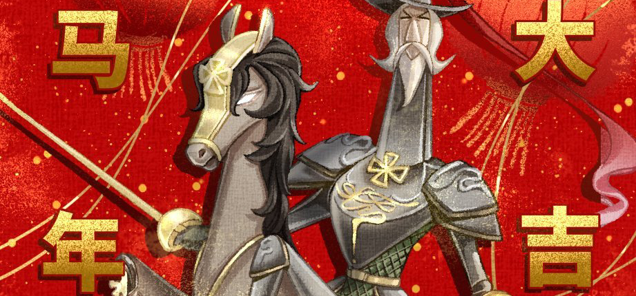 《琥珀末日》试玩版 Ver1.0.0 更新说明